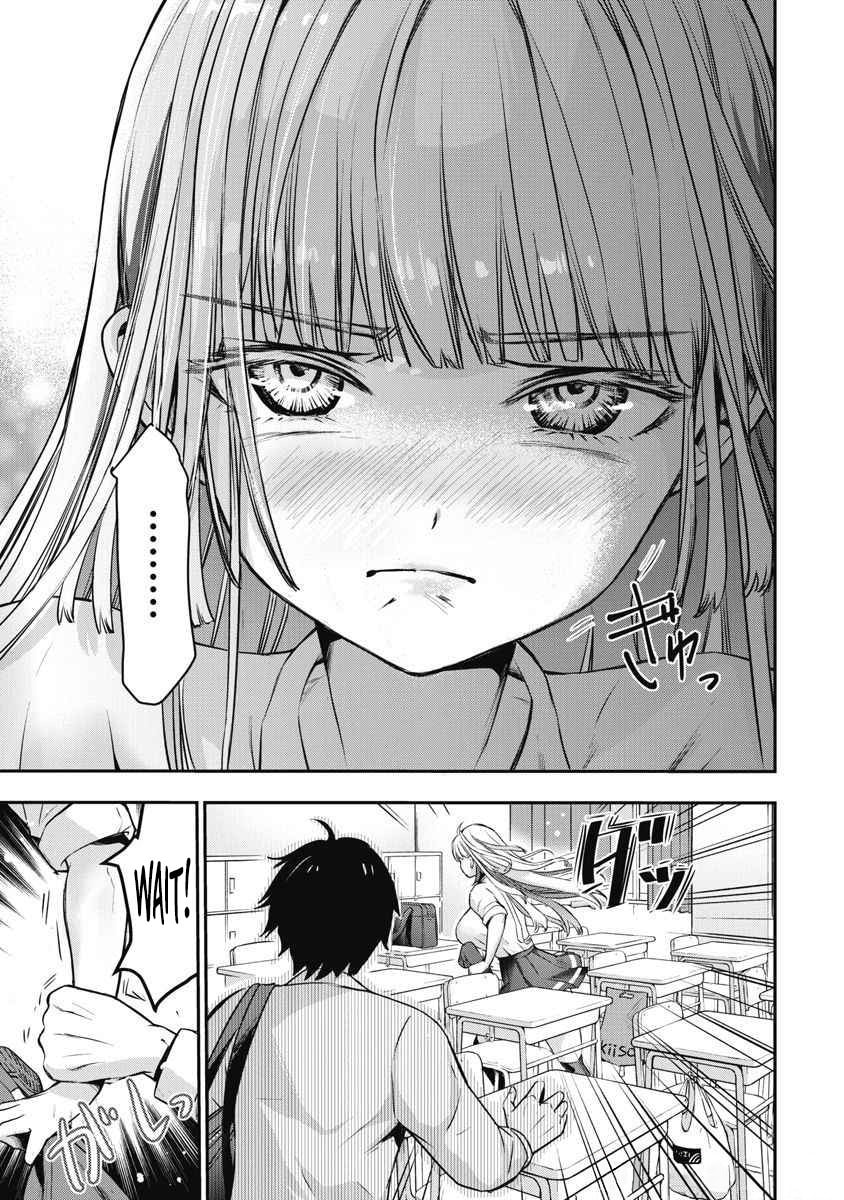 Read Bokura no Libido chapter 6 image 19 on Lezhin