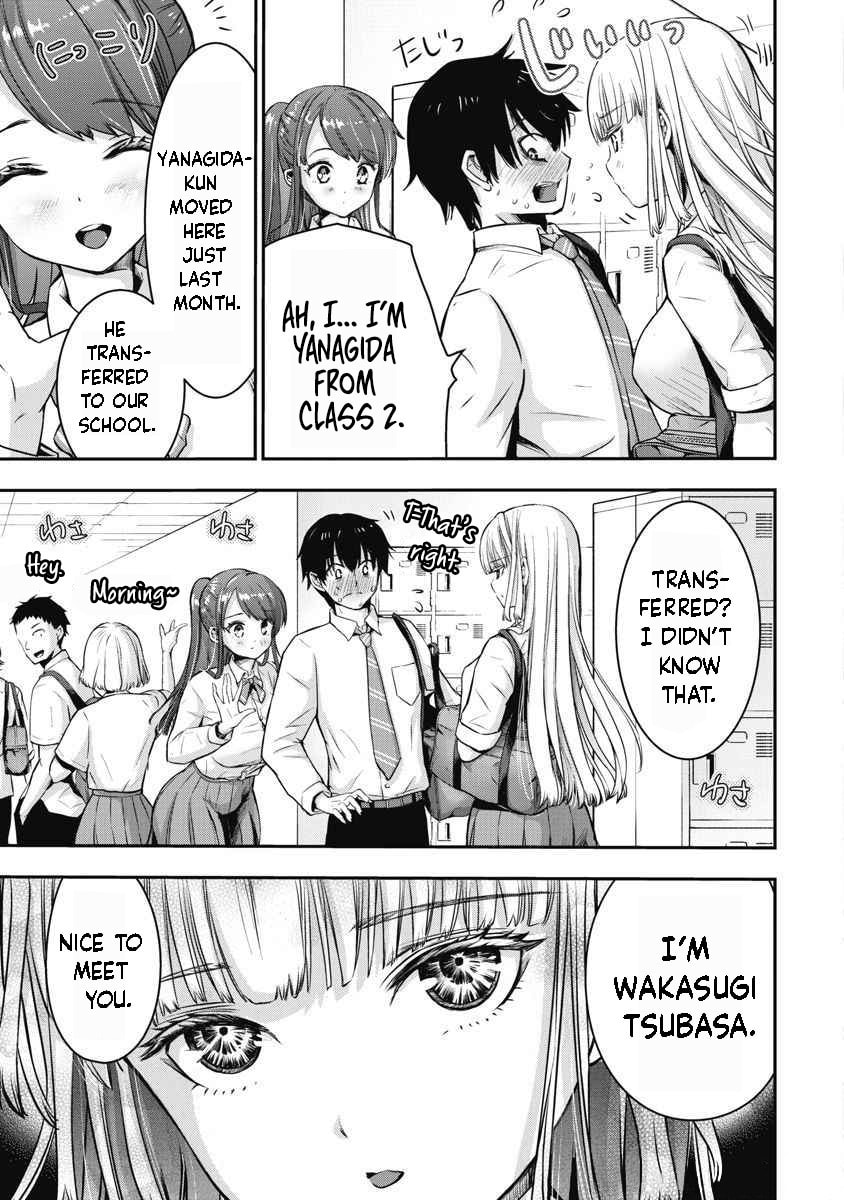 Read Bokura no Libido chapter 6 image 5 on Lezhin