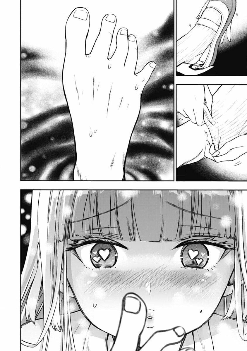Read Bokura no Libido chapter 7 image 10 on Lezhin