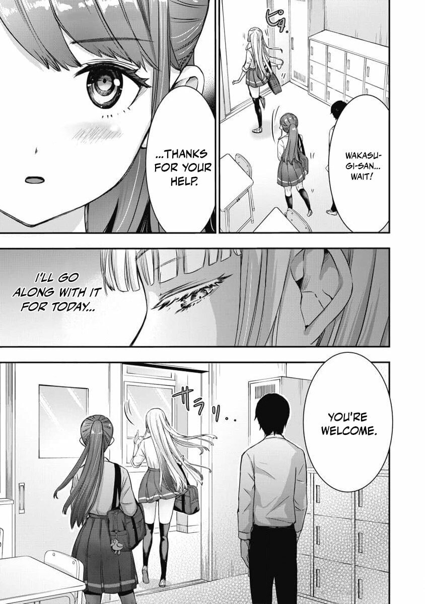 Read Bokura no Libido chapter 7 image 19 on Lezhin