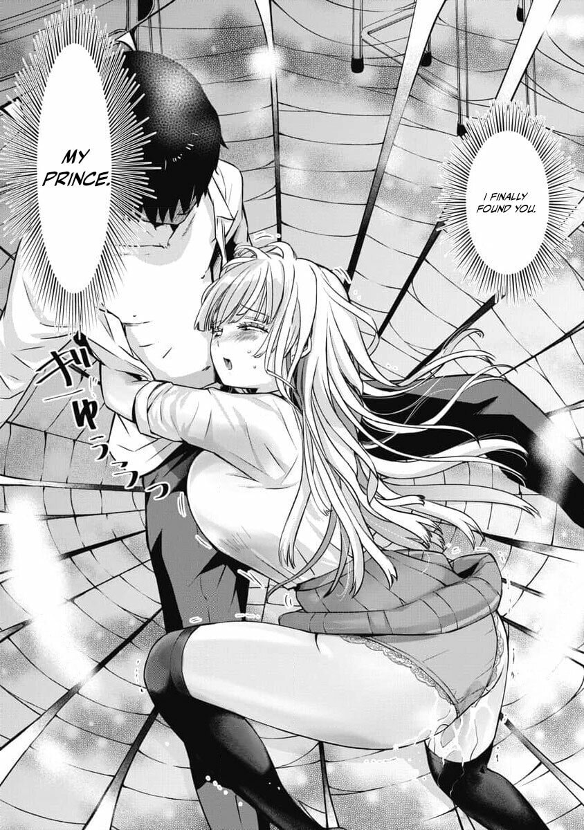 Read Bokura no Libido chapter 7 image 5 on Lezhin