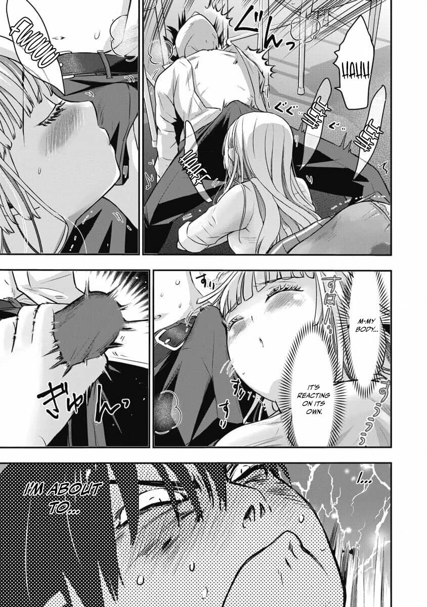 Read Bokura no Libido chapter 7 image 7 on Lezhin