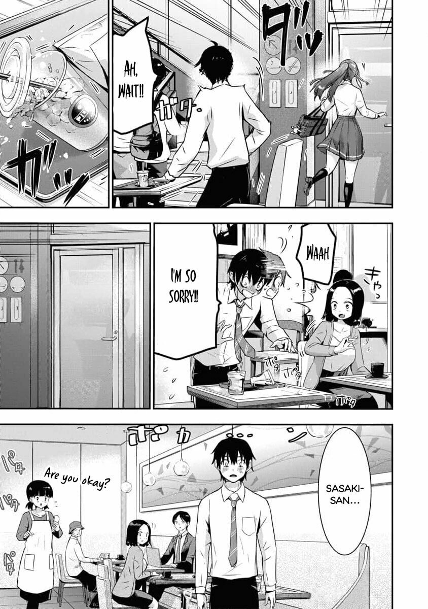 Read Bokura no Libido chapter 8 image 11 on Lezhin