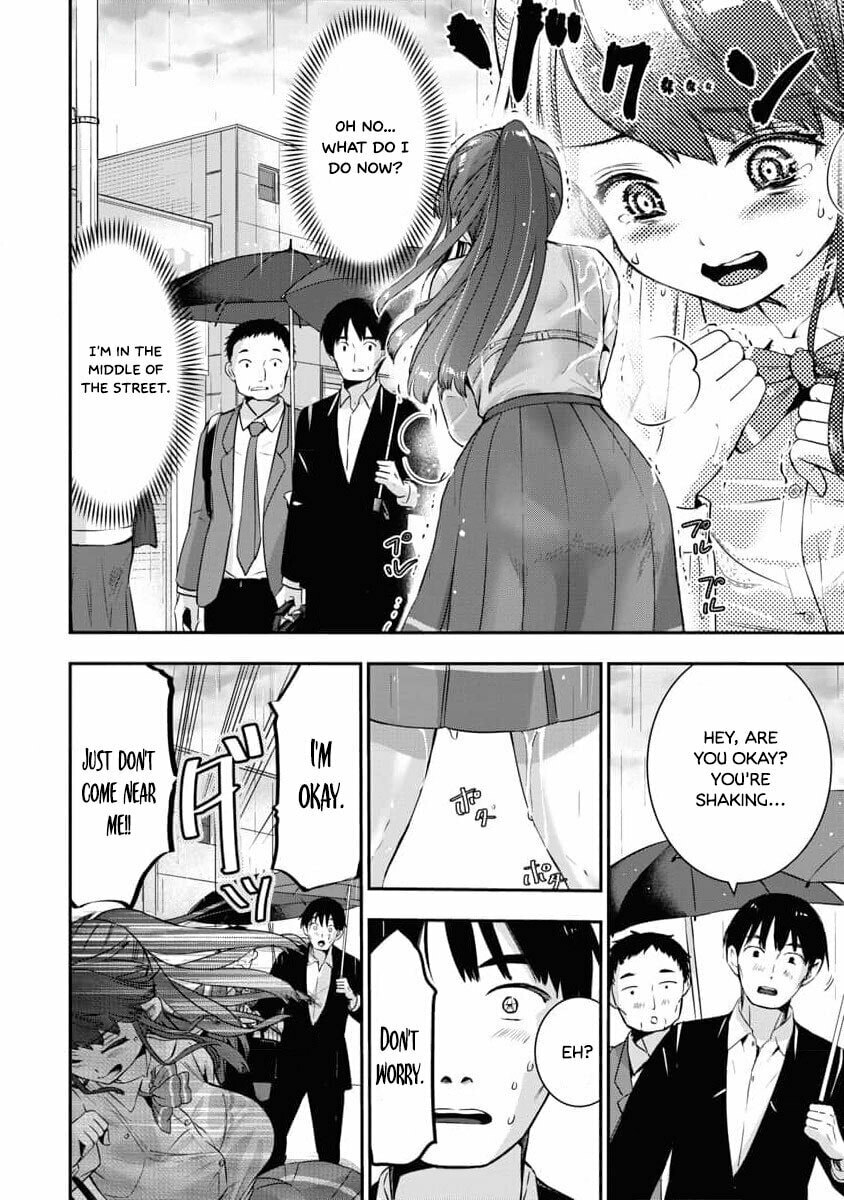 Read Bokura no Libido chapter 8 image 19 on Lezhin