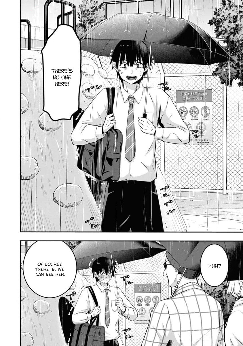 Read Bokura no Libido chapter 9 image 10 on Lezhin