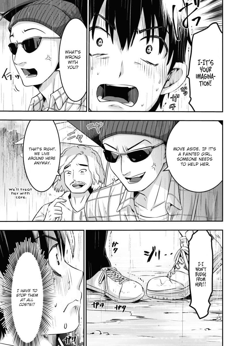 Read Bokura no Libido chapter 9 image 11 on Lezhin