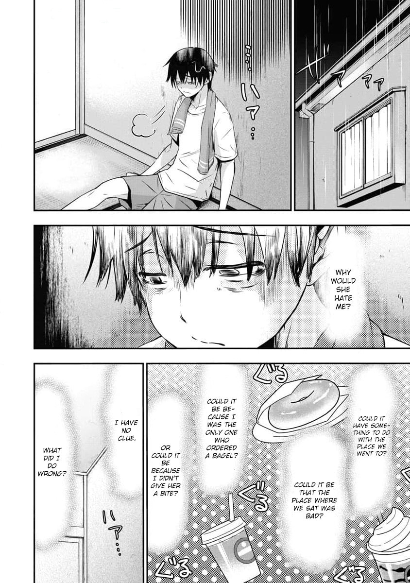 Read Bokura no Libido chapter 9 image 17 on Lezhin