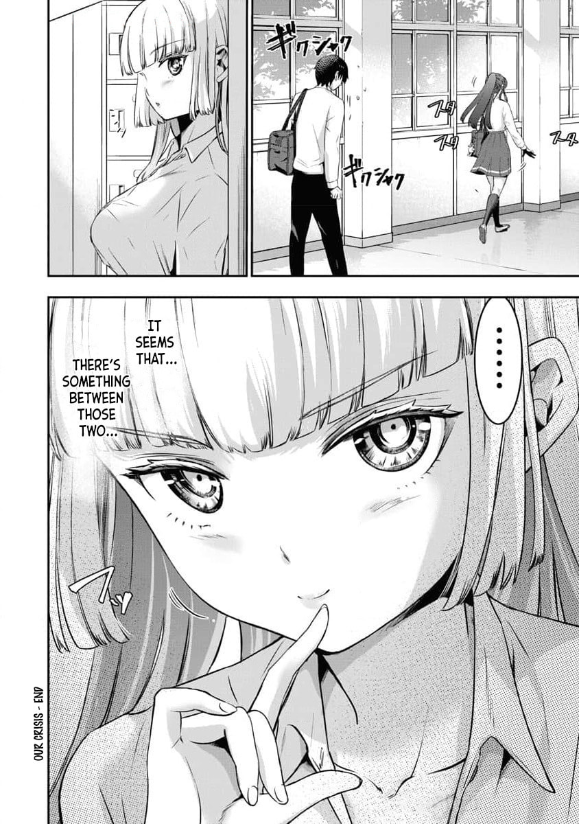 Read Bokura no Libido chapter 9 image 21 on Lezhin