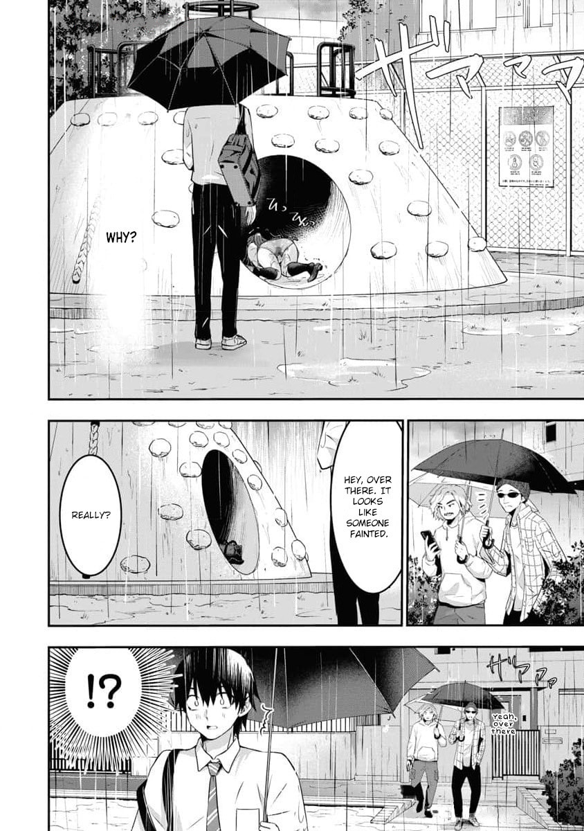 Read Bokura no Libido chapter 9 image 8 on Lezhin