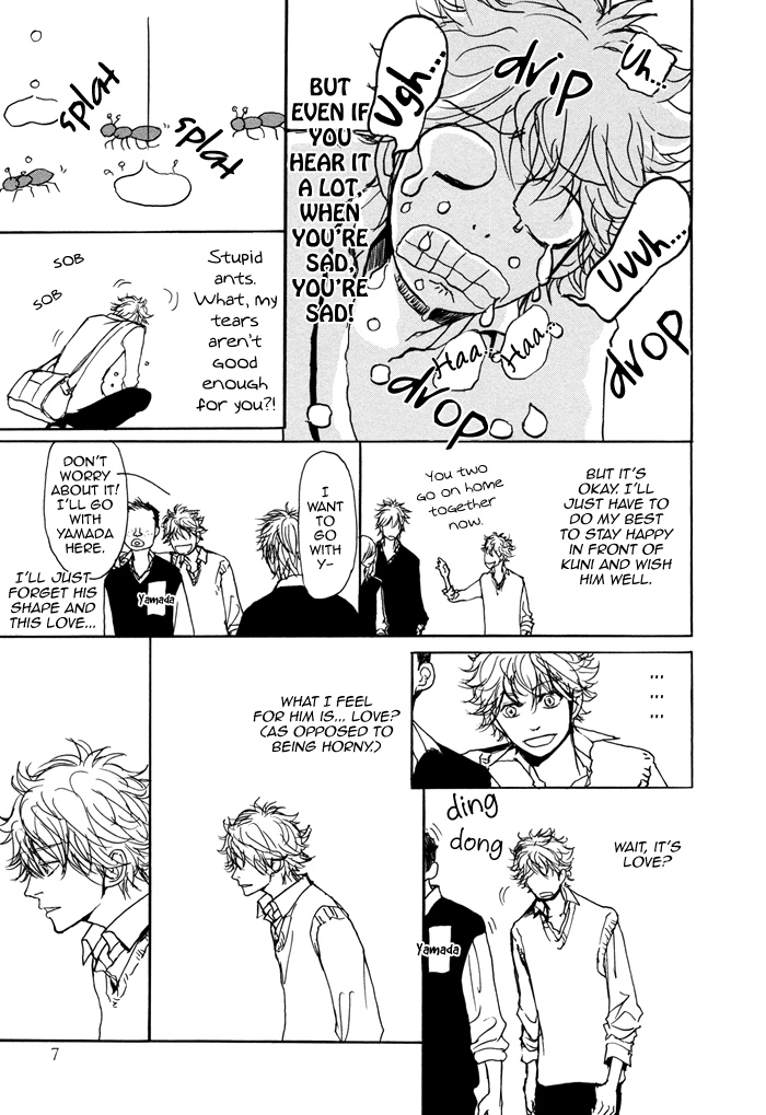 Bokura no Mitsudomoe Sensou Chapter 1 page 11 - 