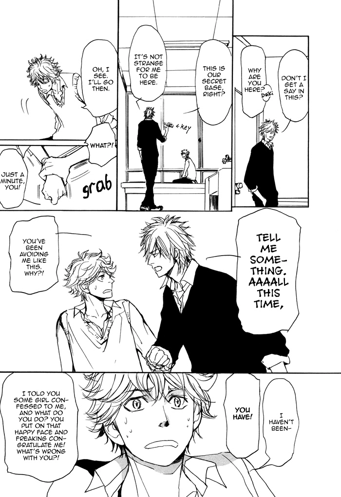 Bokura no Mitsudomoe Sensou Chapter 1 page 13 - 