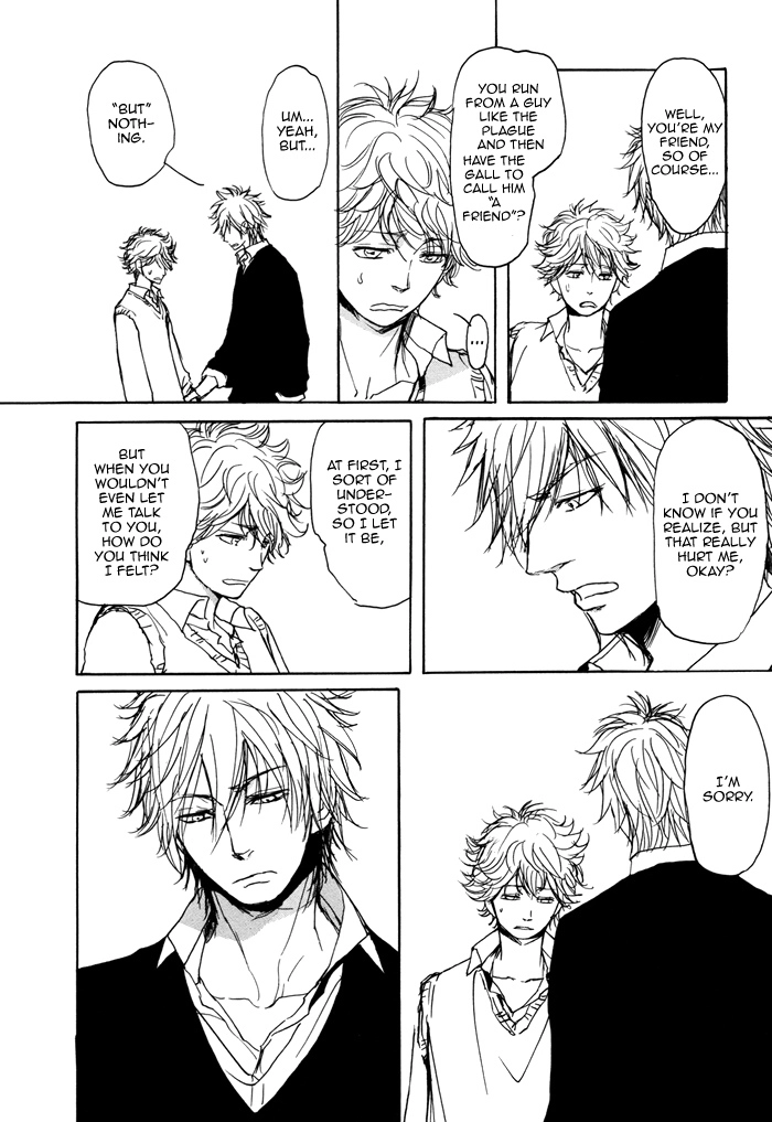 Bokura no Mitsudomoe Sensou Chapter 1 page 14 - 