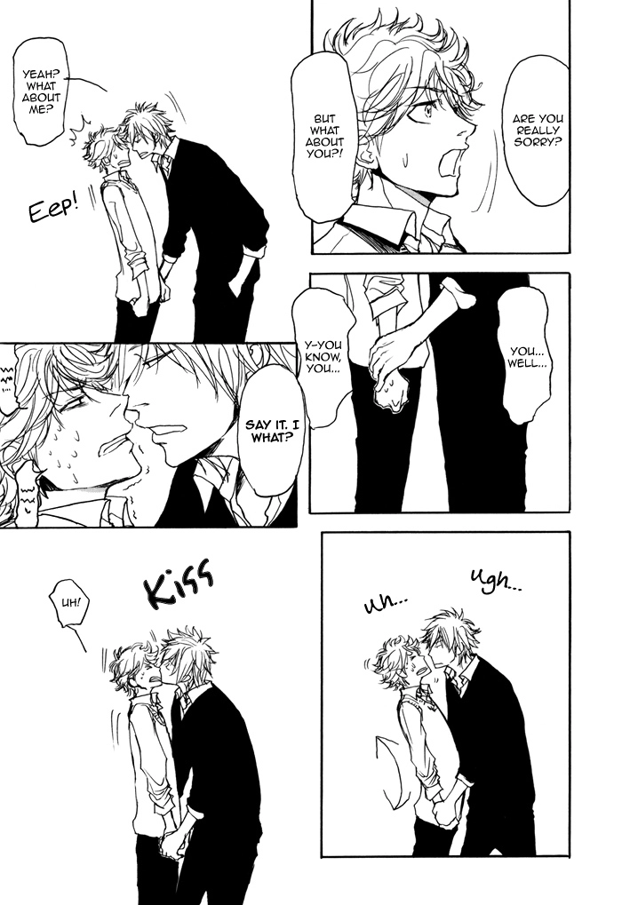 Bokura no Mitsudomoe Sensou Chapter 1 page 15 - 