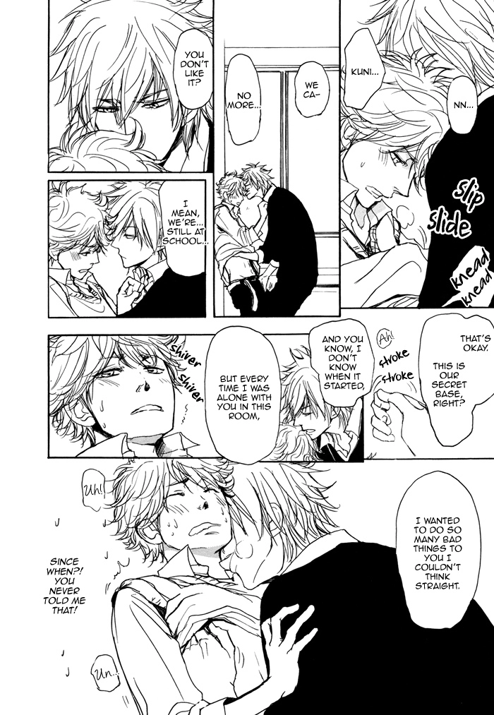 Bokura no Mitsudomoe Sensou Chapter 1 page 18 - 
