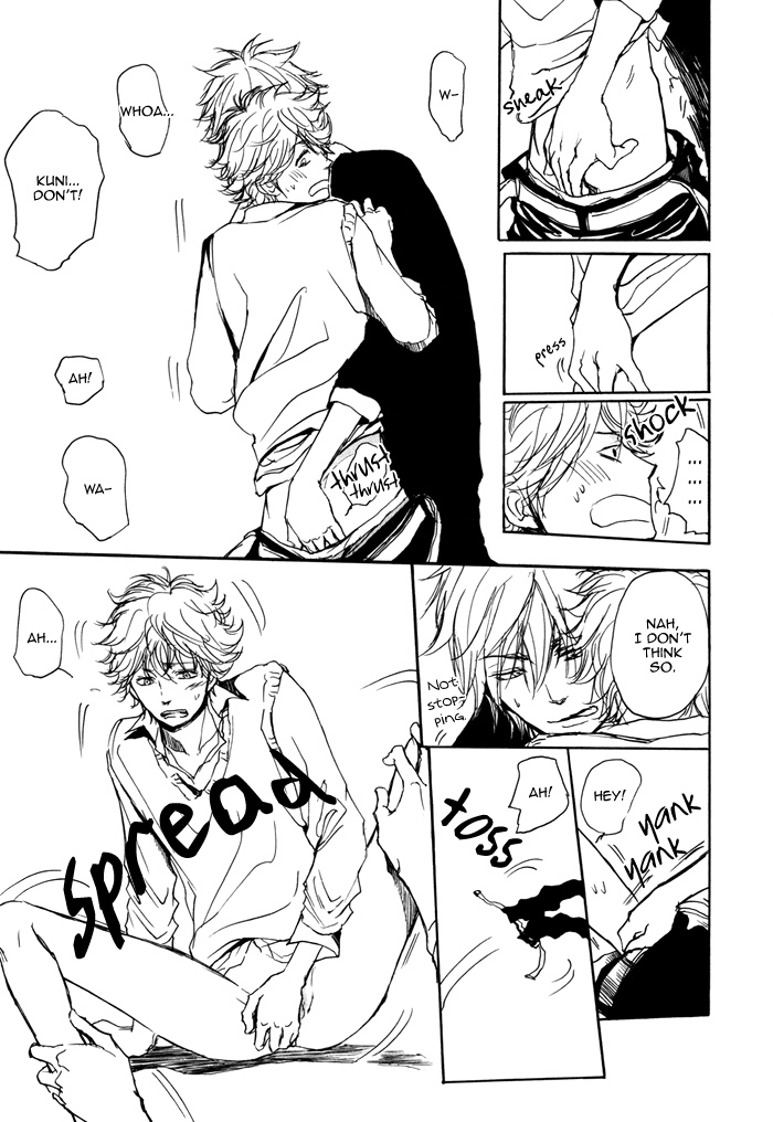 Bokura no Mitsudomoe Sensou Chapter 1 page 21 - 
