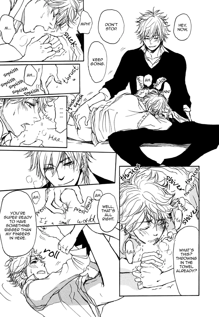 Bokura no Mitsudomoe Sensou Chapter 1 page 25 - 