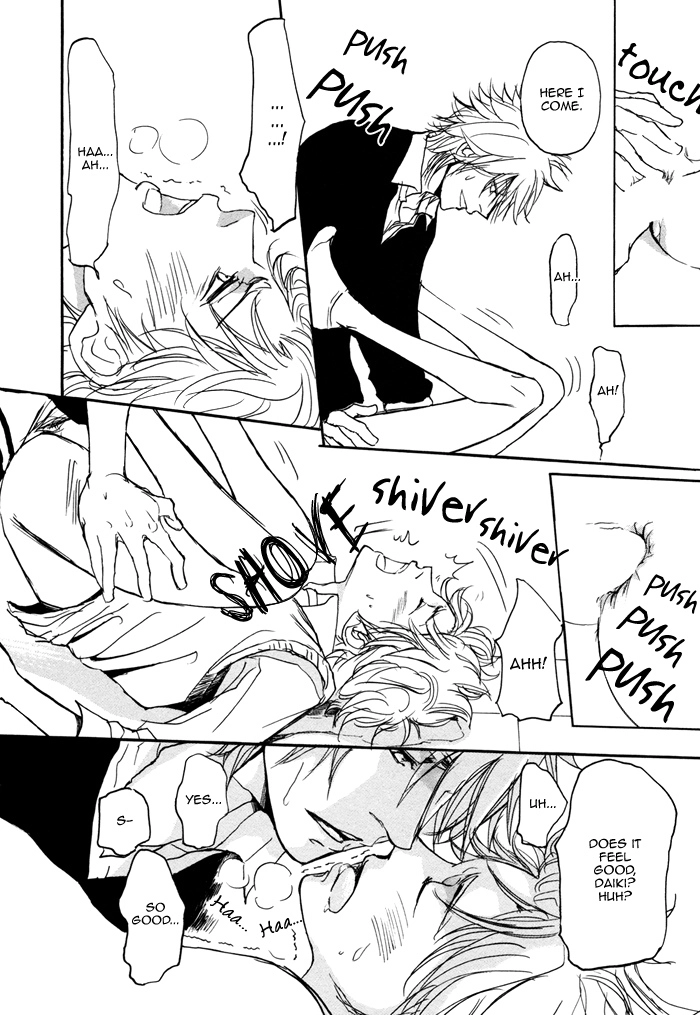 Bokura no Mitsudomoe Sensou Chapter 1 page 26 - 