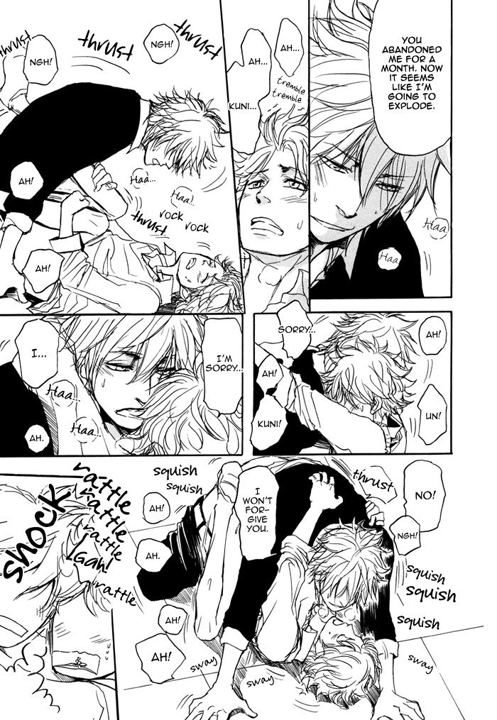 Bokura no Mitsudomoe Sensou Chapter 1 page 27 - 