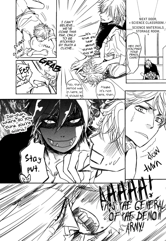 Bokura no Mitsudomoe Sensou Chapter 1 page 28 - 