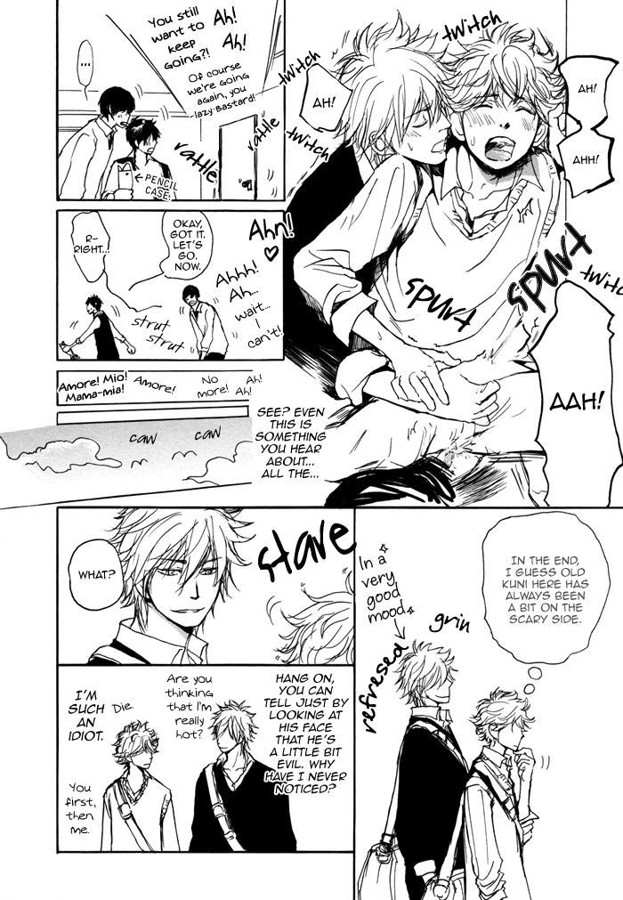 Bokura no Mitsudomoe Sensou Chapter 1 page 30 - 