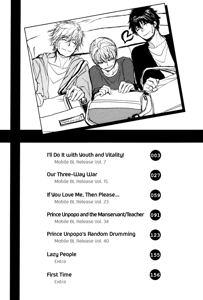 Bokura no Mitsudomoe Sensou Chapter 1 page 5 - 