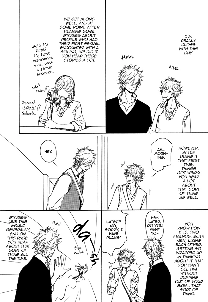 Bokura no Mitsudomoe Sensou Chapter 1 page 8 - 