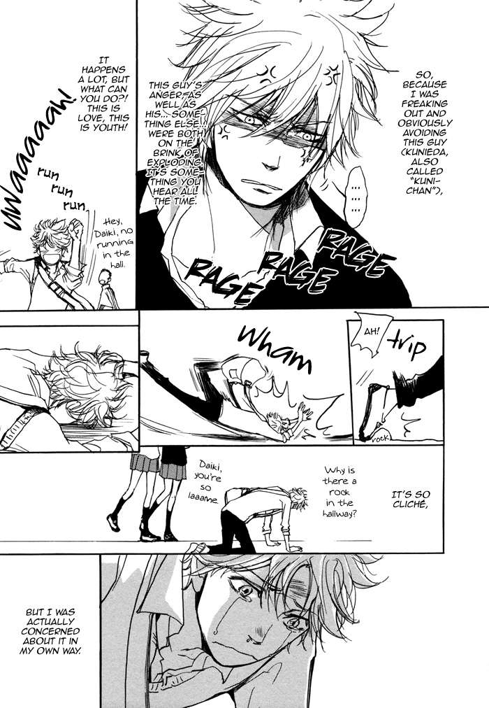 Bokura no Mitsudomoe Sensou Chapter 1 page 9 - 