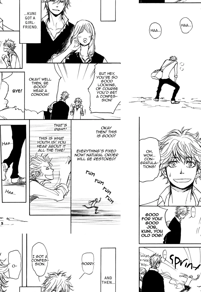 Bokura no Mitsudomoe Sensou Chapter 1 page 10 - 