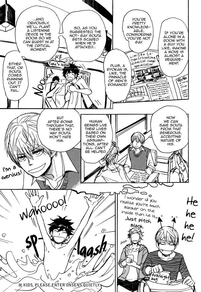 Bokura no Mitsudomoe Sensou Chapter 2 page 13 - 