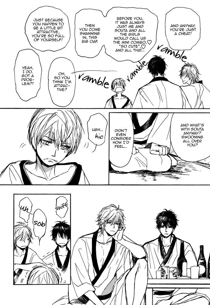 Bokura no Mitsudomoe Sensou Chapter 2 page 16 - 