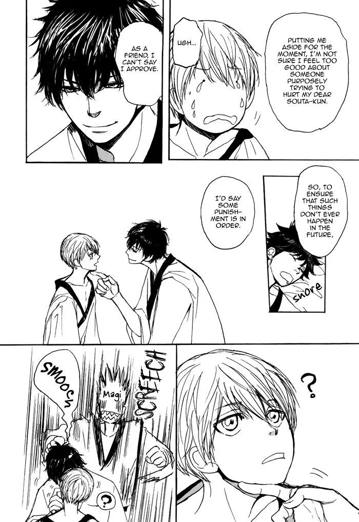 Bokura no Mitsudomoe Sensou Chapter 2 page 18 - 