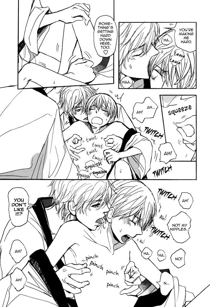 Bokura no Mitsudomoe Sensou Chapter 2 page 23 - 