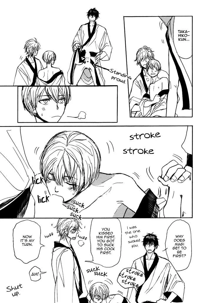 Bokura no Mitsudomoe Sensou Chapter 2 page 31 - 