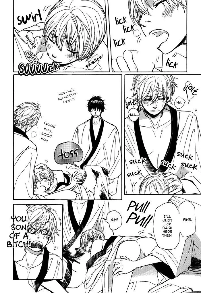 Bokura no Mitsudomoe Sensou Chapter 2 page 32 - 
