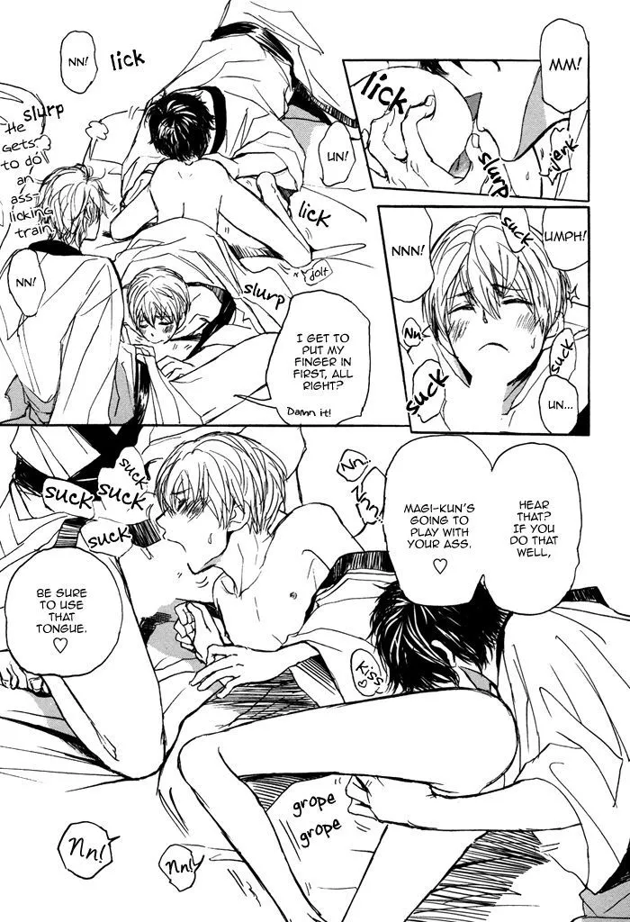 Bokura no Mitsudomoe Sensou Chapter 2 page 33 - 
