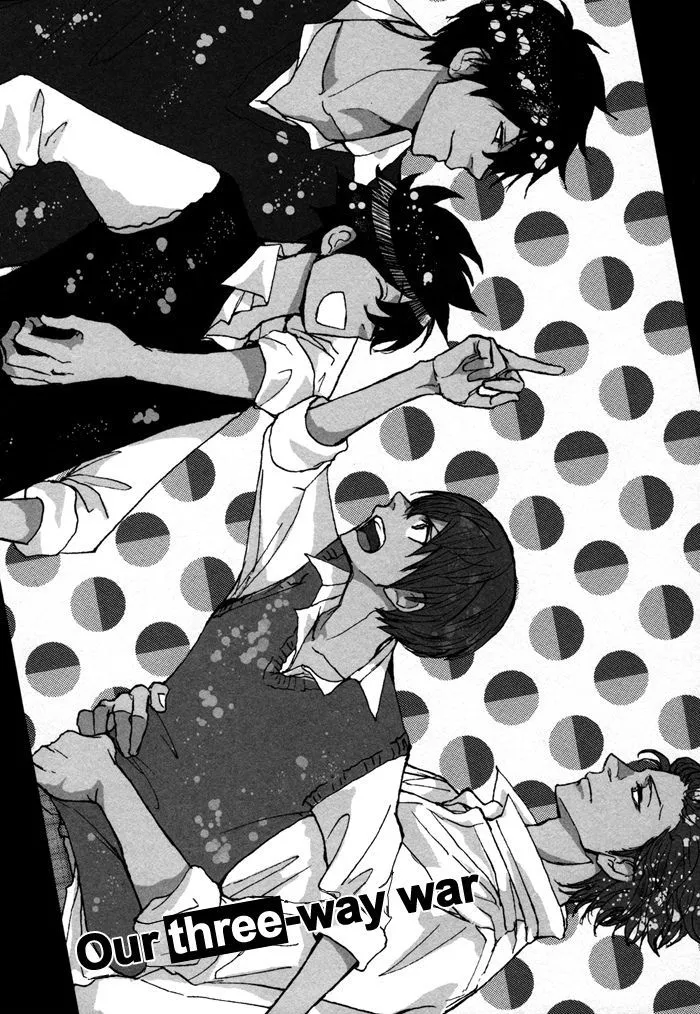 Bokura no Mitsudomoe Sensou Chapter 2 page 5 - 