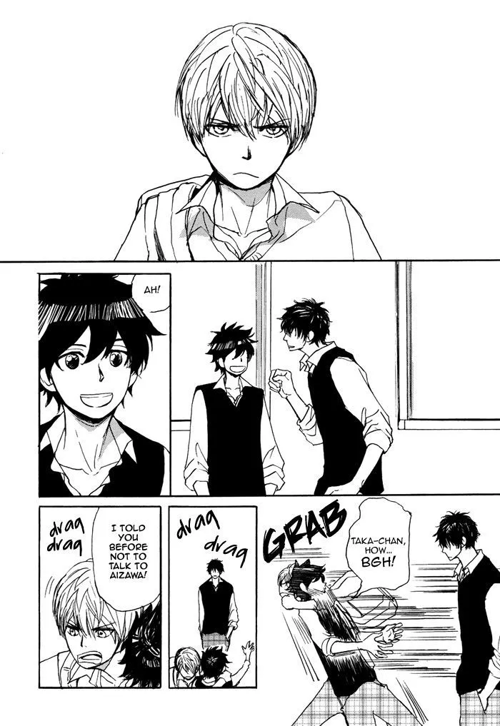Bokura no Mitsudomoe Sensou Chapter 2 page 6 - 