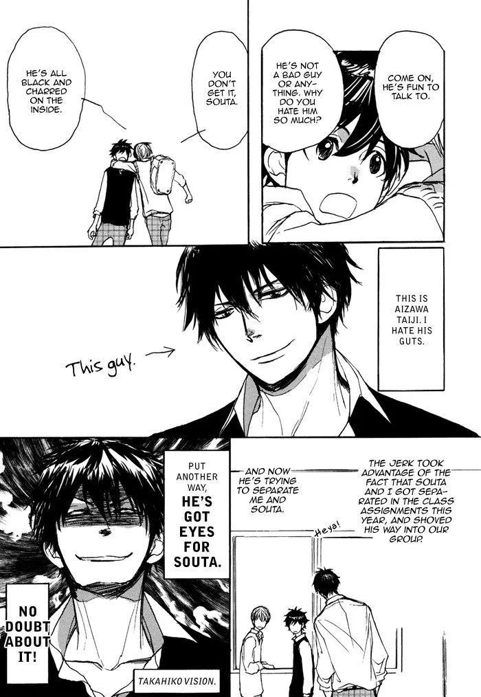 Bokura no Mitsudomoe Sensou Chapter 2 page 7 - 