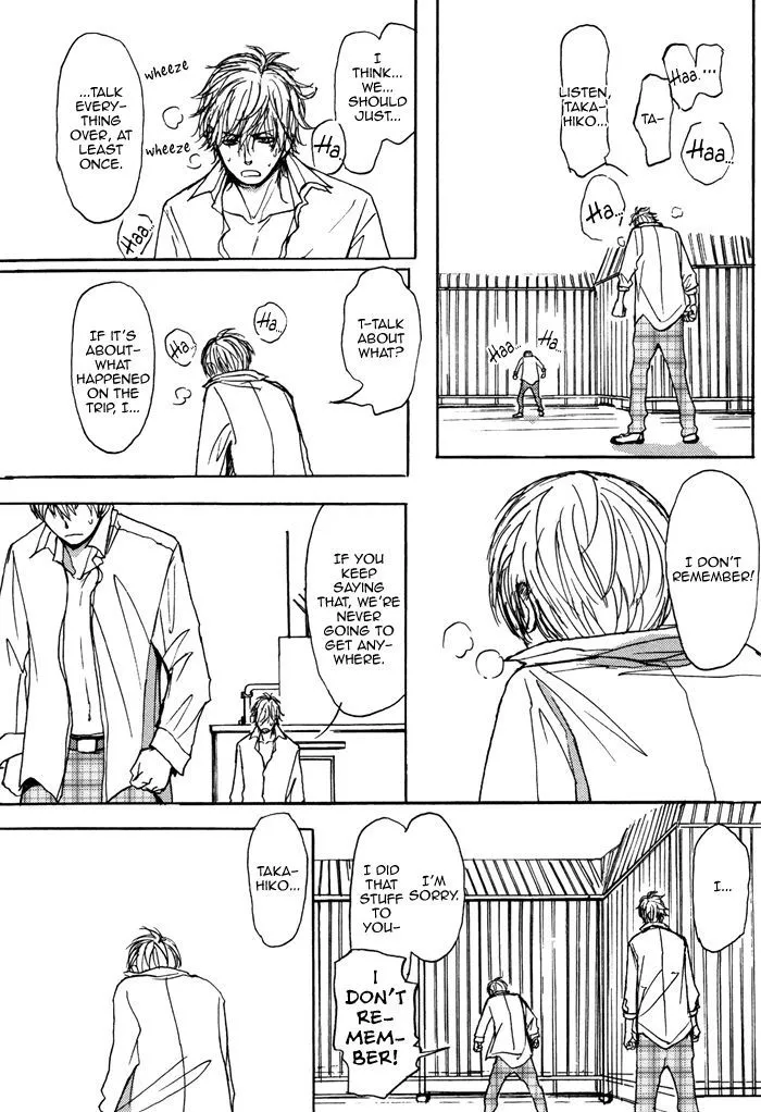Bokura no Mitsudomoe Sensou Chapter 3 page 12 - 