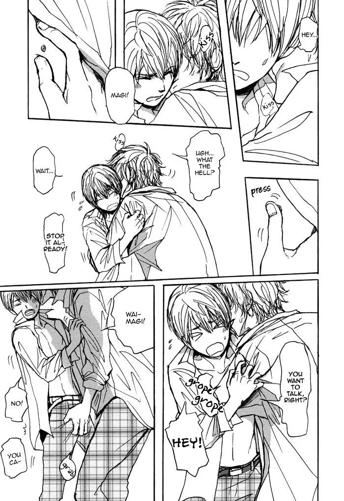 Bokura no Mitsudomoe Sensou Chapter 3 page 17 - 