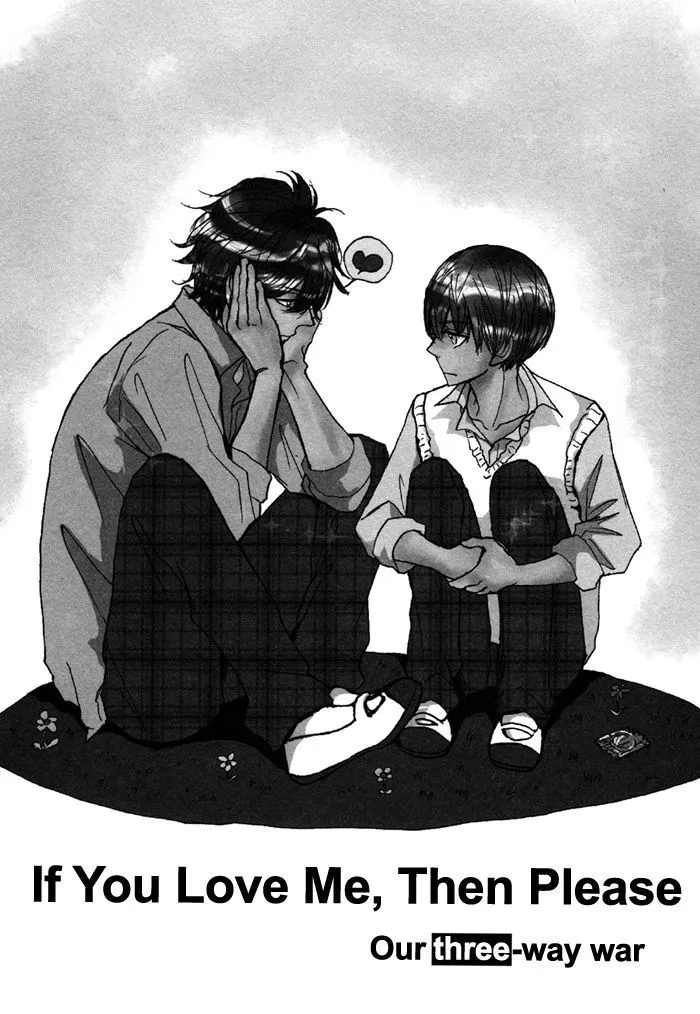 Bokura no Mitsudomoe Sensou Chapter 3 page 3 - 
