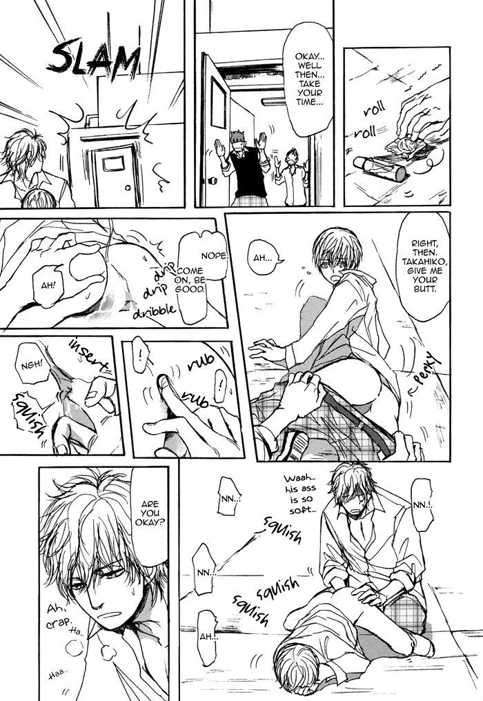 Bokura no Mitsudomoe Sensou Chapter 3 page 21 - 