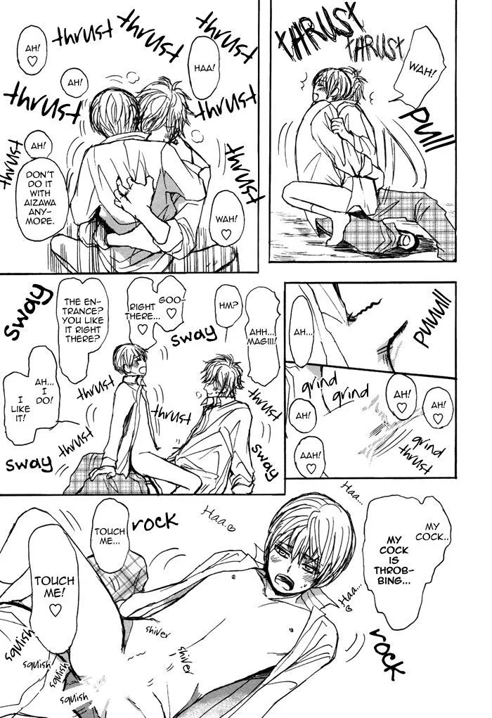 Bokura no Mitsudomoe Sensou Chapter 3 page 29 - 