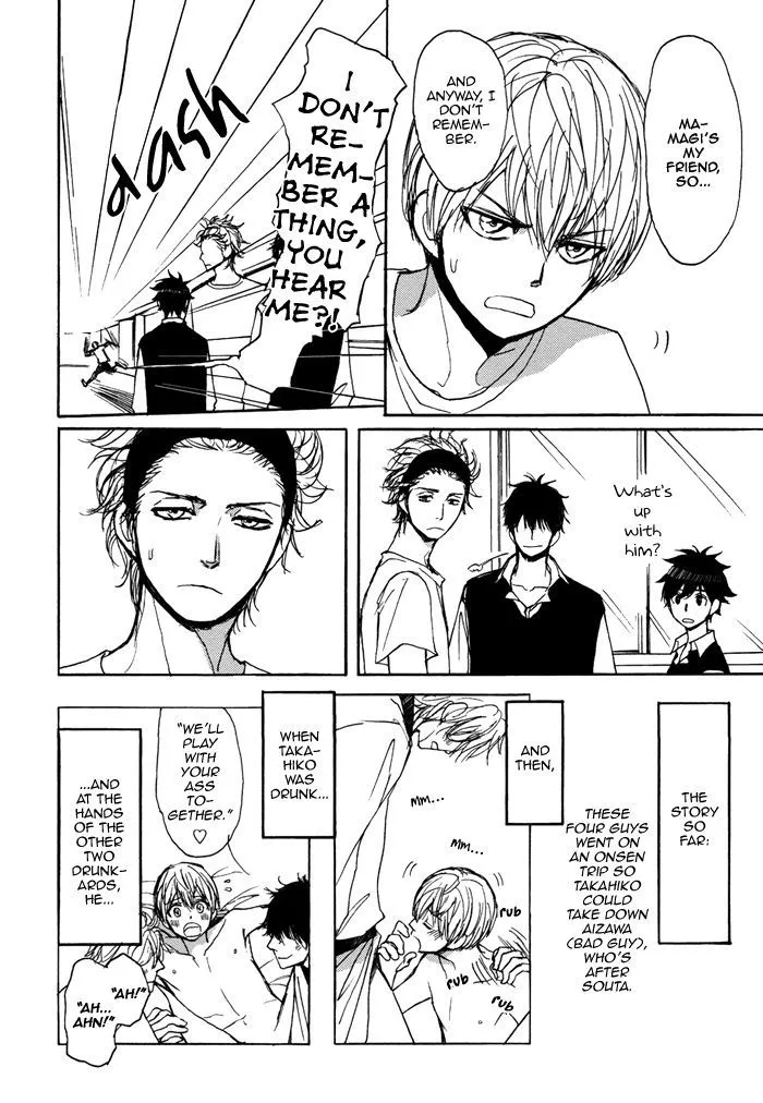 Bokura no Mitsudomoe Sensou Chapter 3 page 6 - 