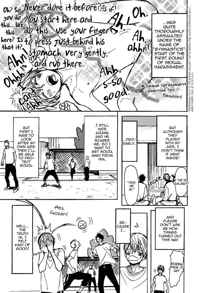 Bokura no Mitsudomoe Sensou Chapter 3 page 7 - 