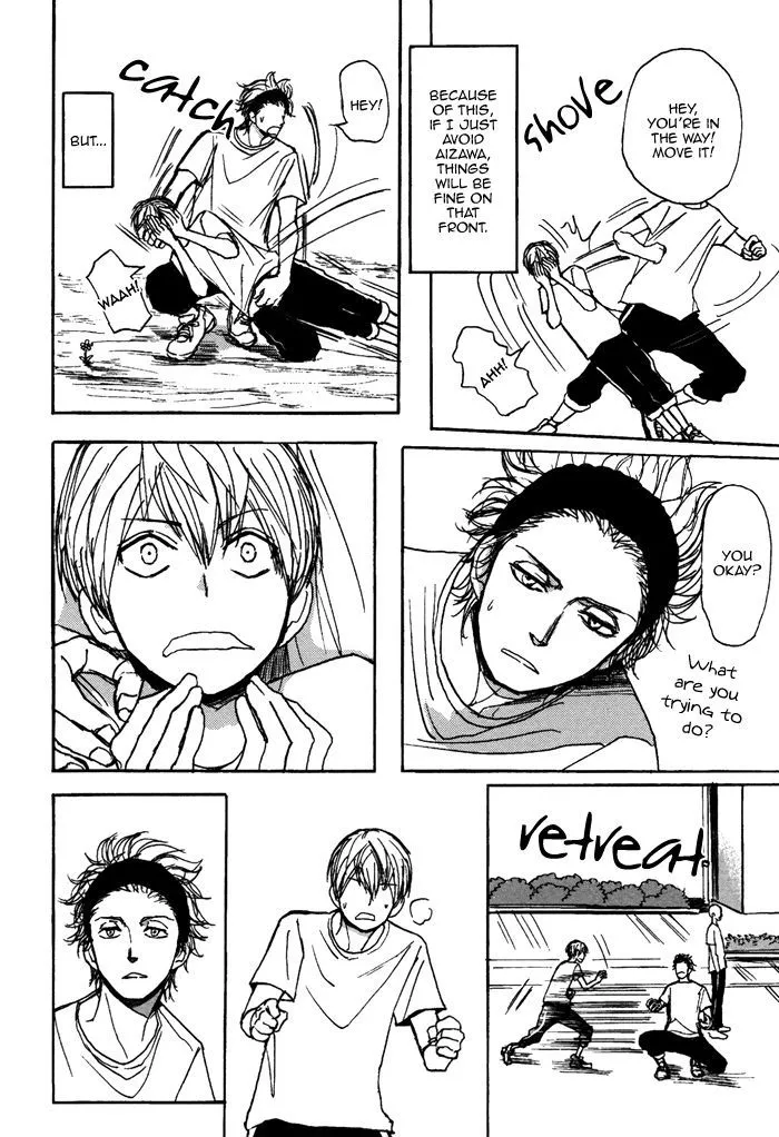 Bokura no Mitsudomoe Sensou Chapter 3 page 8 - 