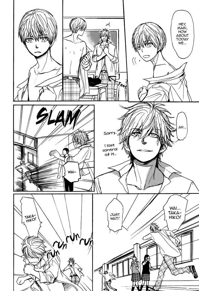 Bokura no Mitsudomoe Sensou Chapter 3 page 10 - 