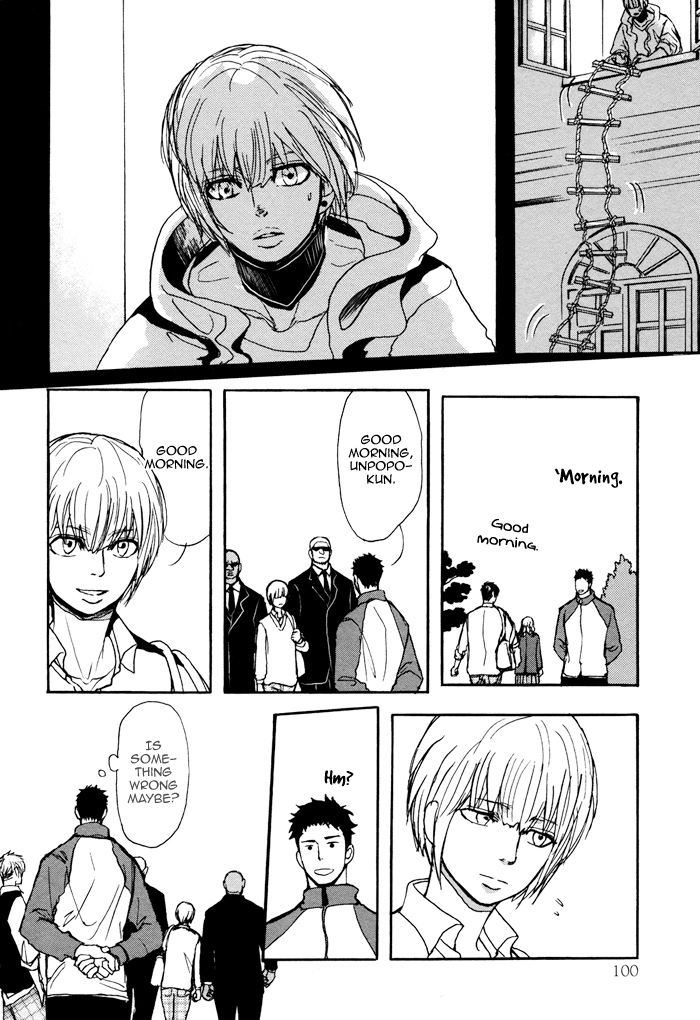 Bokura no Mitsudomoe Sensou Chapter 4 page 11 - 