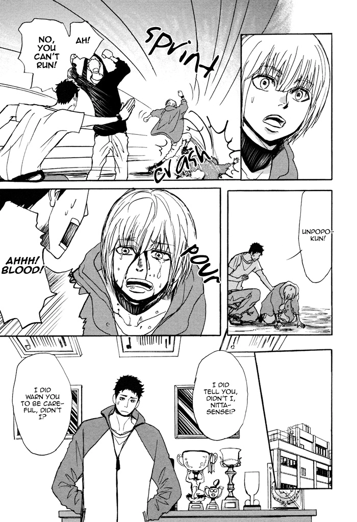Bokura no Mitsudomoe Sensou Chapter 4 page 14 - 