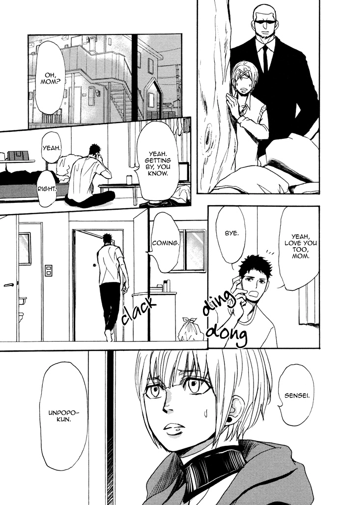 Bokura no Mitsudomoe Sensou Chapter 4 page 16 - 